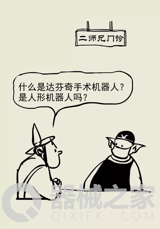 如何让自己不自言自语 20190109154547_71376.jpg