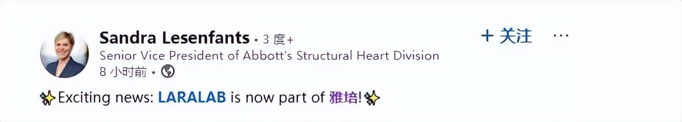 新闻