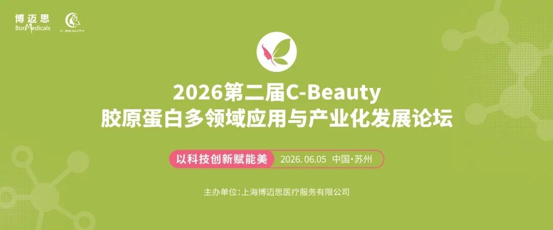 新闻